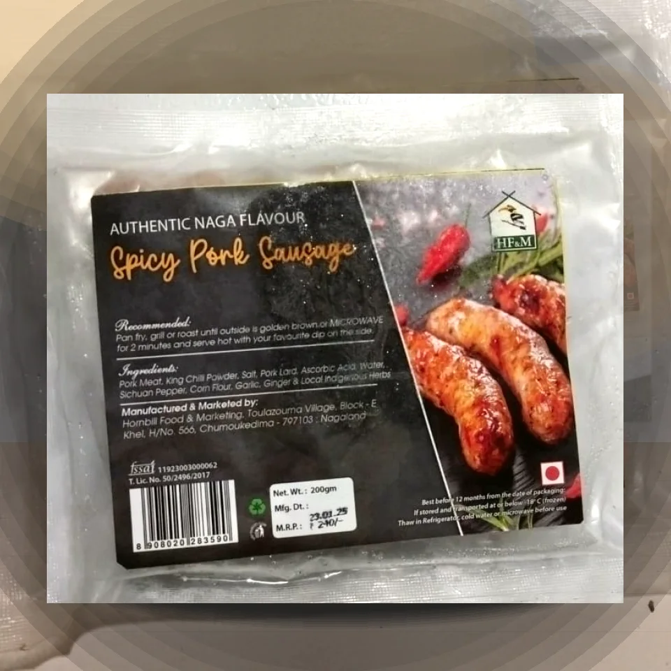 Spicy Pork Sausage